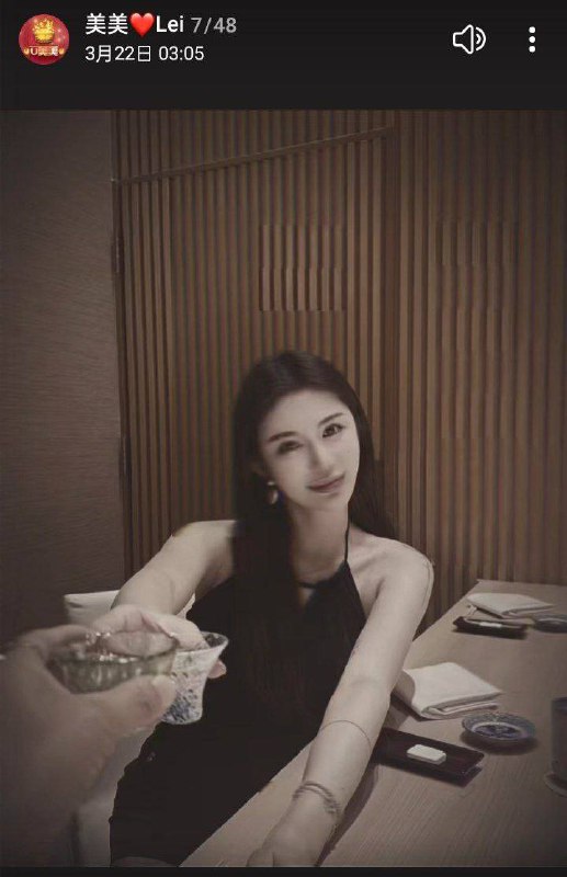 警惕吉隆坡妈咪行业:保护自己,避免风险 警惕吉隆坡妈咪行业:保护自己,避免风险