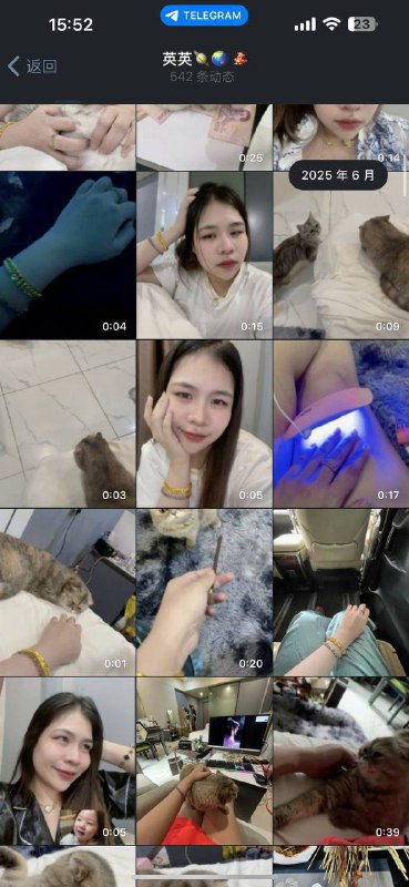 寻人启事:寻找这位女性的信息 寻人启事:寻找这位女性的信息