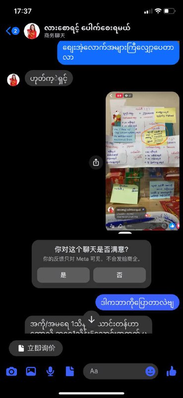 关于如何处理借款纠纷的警示 关于如何处理借款纠纷的警示