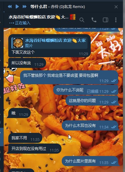 揭秘佤邦勐能的黑心园区及其幕后操控者 揭秘佤邦勐能的黑心园区及其幕后操控者