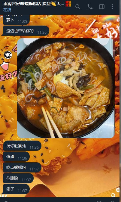 揭露天涛集团的管理乱象:西港工作人员的真实经历 揭露天涛集团的管理乱象:西港工作人员的真实经历
