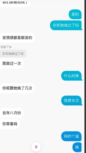 在老挝特区的情感骗局:警惕那些温柔背后的谎言 在老挝特区的情感骗局:警惕那些温柔背后的谎言