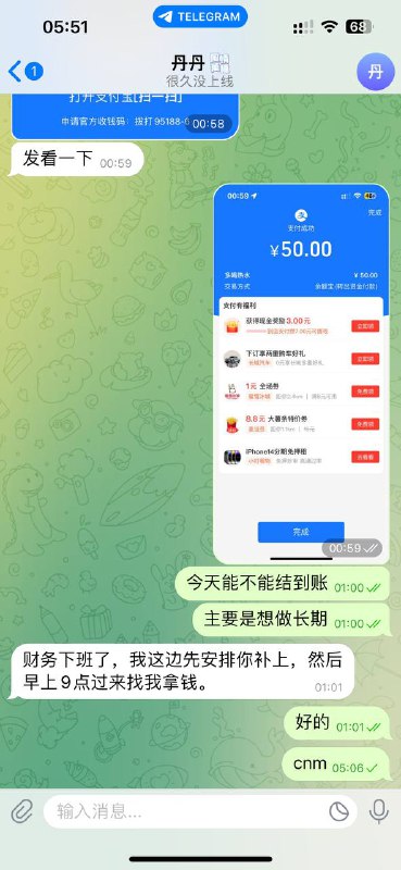 警惕网络诈骗:案例分析与预防措施 警惕网络诈骗:案例分析与预防措施