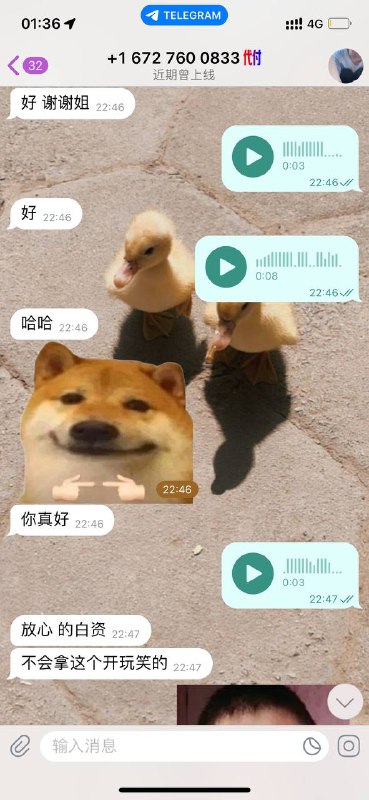警惕诈骗行为:V&V集团的网络诈骗案例分析 警惕诈骗行为:V&V集团的网络诈骗案例分析