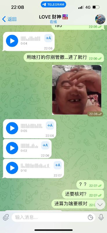 警惕网络诈骗:案例分析与防范建议 警惕网络诈骗:案例分析与防范建议