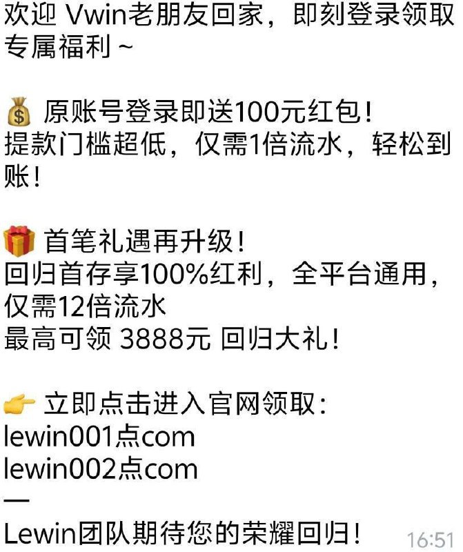 为何选择49彩票及其最新动态 为何选择49彩票及其最新动态