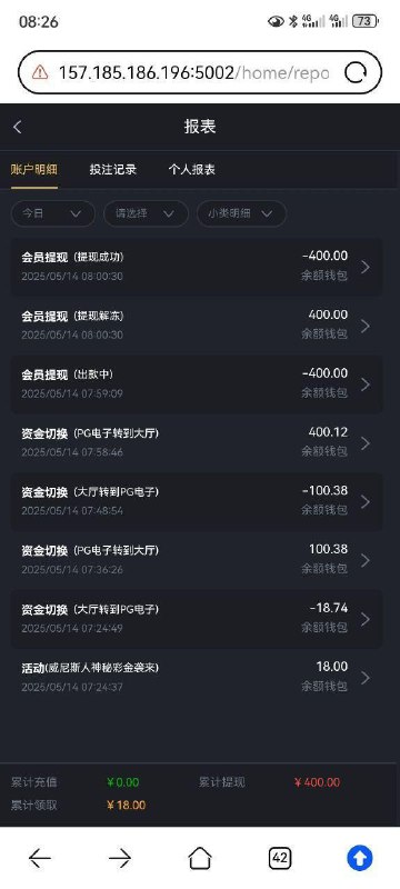 威尼斯人392回馈彩金说明 威尼斯人392回馈彩金说明