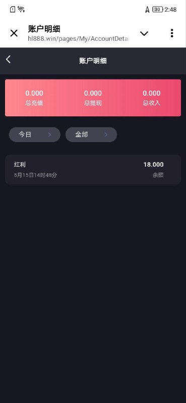 皇乐国际:新手彩金活动信息 皇乐国际:新手彩金活动信息