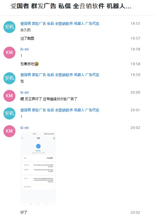 如何识别和防止短信诈骗:案例分析 如何识别和防止短信诈骗:案例分析