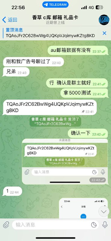 如何识别和防止短信诈骗:案例分析 如何识别和防止短信诈骗:案例分析