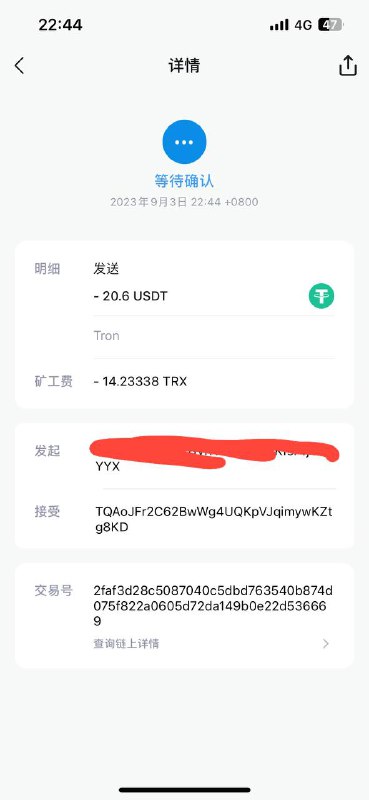 如何识别和防止短信诈骗:案例分析 如何识别和防止短信诈骗:案例分析