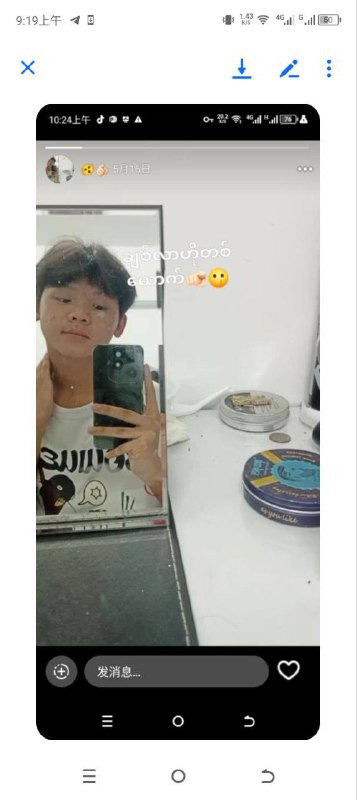 泰国僧人因职场霸凌愤怒开枪致死事件 泰国僧人因职场霸凌愤怒开枪致死事件