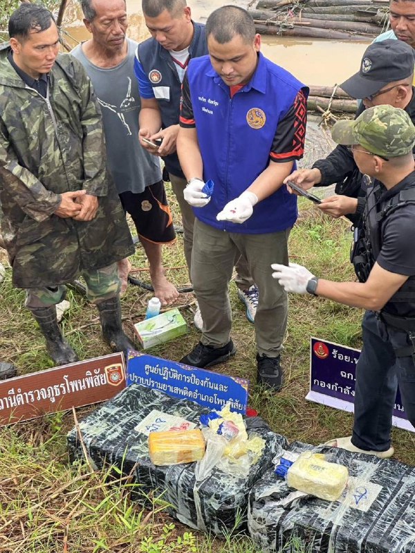 泰国警方在湄公河查获80万粒安非他命毒品 泰国警方在湄公河查获80万粒安非他命毒品