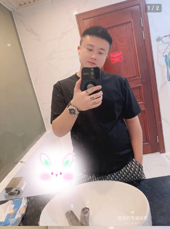 警惕:亚太地区的诈骗情侣 警惕:亚太地区的诈骗情侣