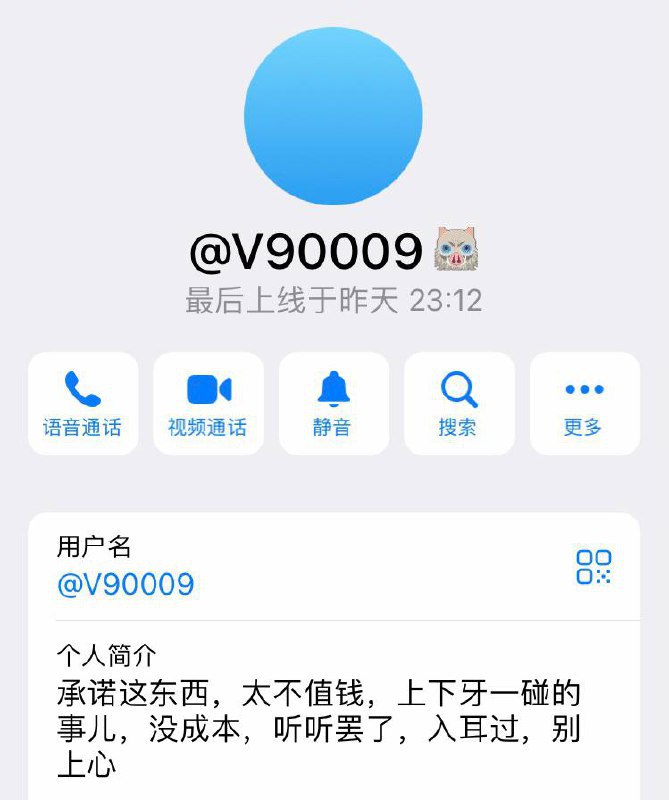职场中的不当行为:揭露某主管的奇葩行径 职场中的不当行为:揭露某主管的奇葩行径