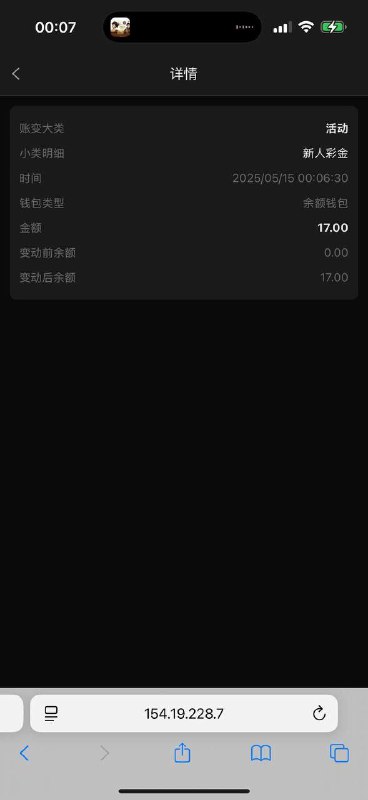 全面了解澳门新葡京1763优惠活动 全面了解澳门新葡京1763优惠活动