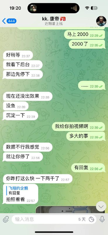警惕诈骗行为:如何识别和防范诈骗昵称COCO的骗局 警惕诈骗行为:如何识别和防范诈骗昵称COCO的骗局