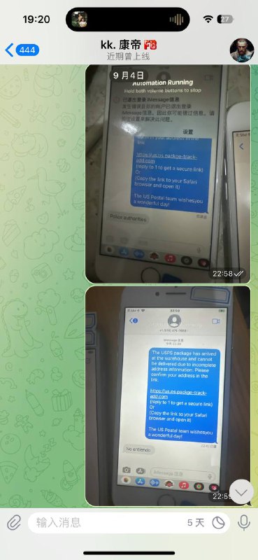 警惕诈骗:关于JACK及其诈骗活动的揭露 警惕诈骗:关于JACK及其诈骗活动的揭露