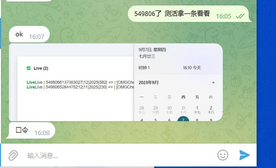 警惕网络诈骗:揭秘‘Fish’的诈骗手法 警惕网络诈骗:揭秘‘Fish’的诈骗手法
