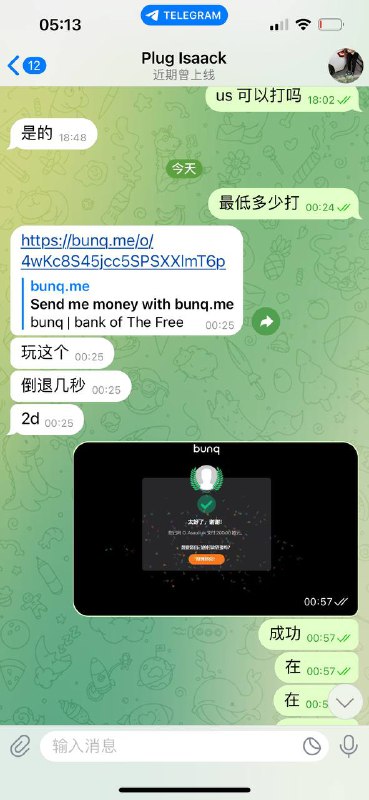 如何识别和避免诈骗:案例分析 如何识别和避免诈骗:案例分析