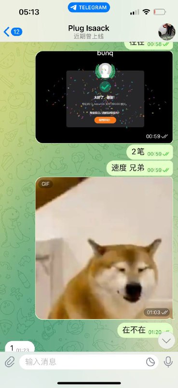如何识别和避免诈骗:案例分析 如何识别和避免诈骗:案例分析
