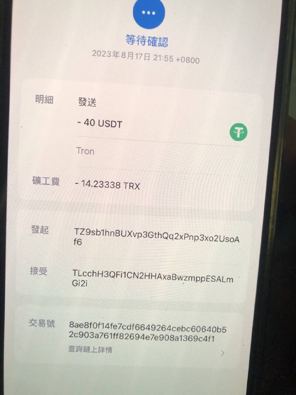 识别网络诈骗:香草卡诈骗案例分析 识别网络诈骗:香草卡诈骗案例分析