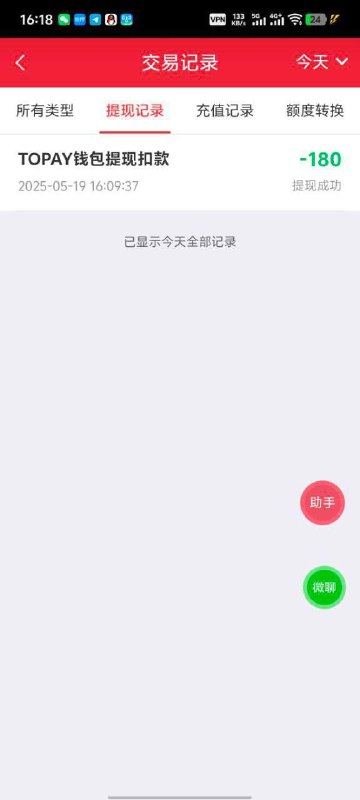 获取最佳在线注册 bônus 及注意事项 获取最佳在线注册 bônus 及注意事项