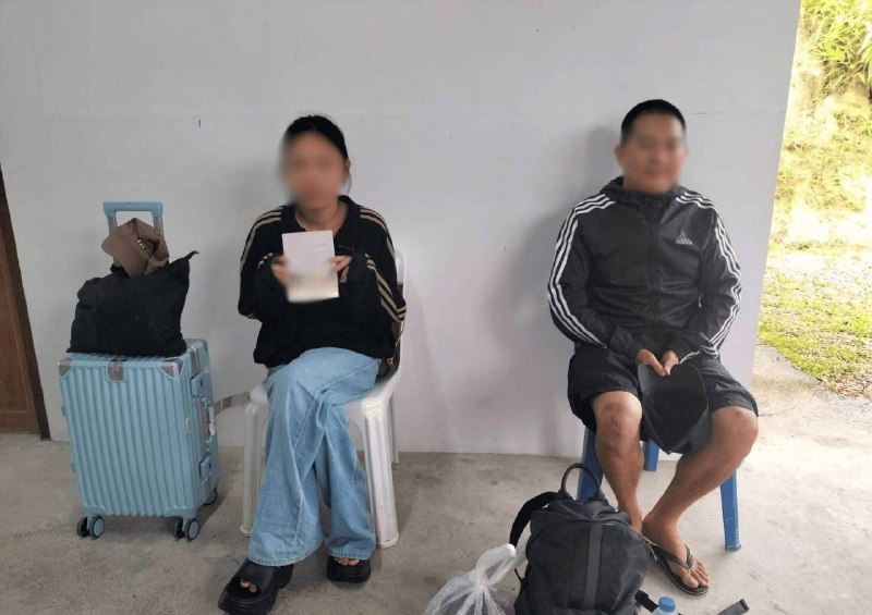 缅甸军方将BGF将军旗下Chit Lin Myaing公司列入黑名单 缅甸军方将BGF将军旗下Chit Lin Myaing公司列入黑名单