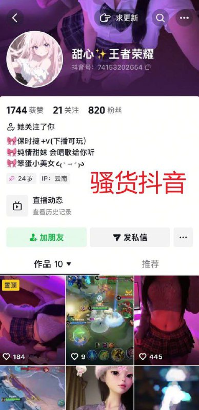 缅甸军人因新冠病毒去世,昂班镇军方医院全力隔离 缅甸军人因新冠病毒去世,昂班镇军方医院全力隔离