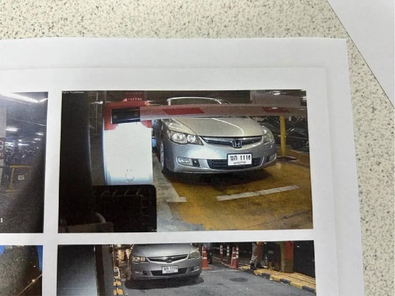 曼谷340万泰铢大劫案:警方成功抓捕2名嫌疑人 曼谷340万泰铢大劫案:警方成功抓捕2名嫌疑人