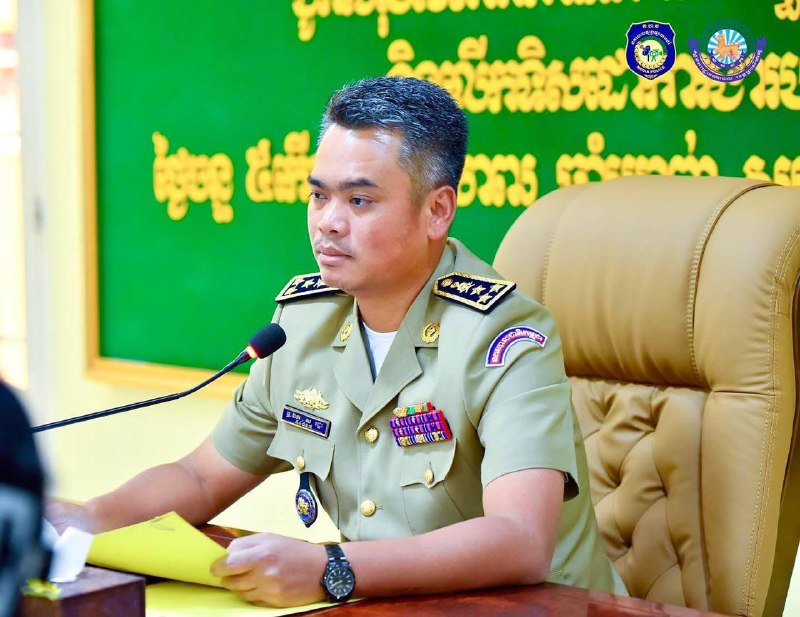 曼谷340万泰铢大劫案:警方成功抓捕2名嫌疑人 曼谷340万泰铢大劫案:警方成功抓捕2名嫌疑人