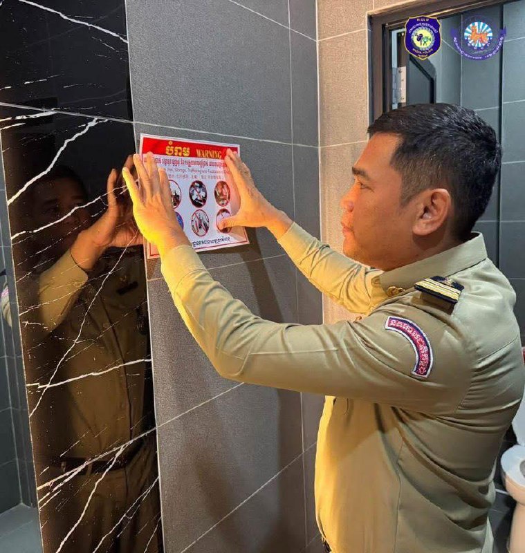 西港警方开展禁毒宣传:深入KTV现场打击非法毒品 西港警方开展禁毒宣传:深入KTV现场打击非法毒品