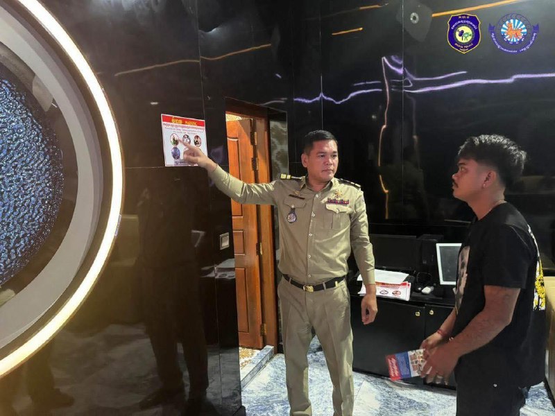 西港警方开展禁毒宣传:深入KTV现场打击非法毒品 西港警方开展禁毒宣传:深入KTV现场打击非法毒品