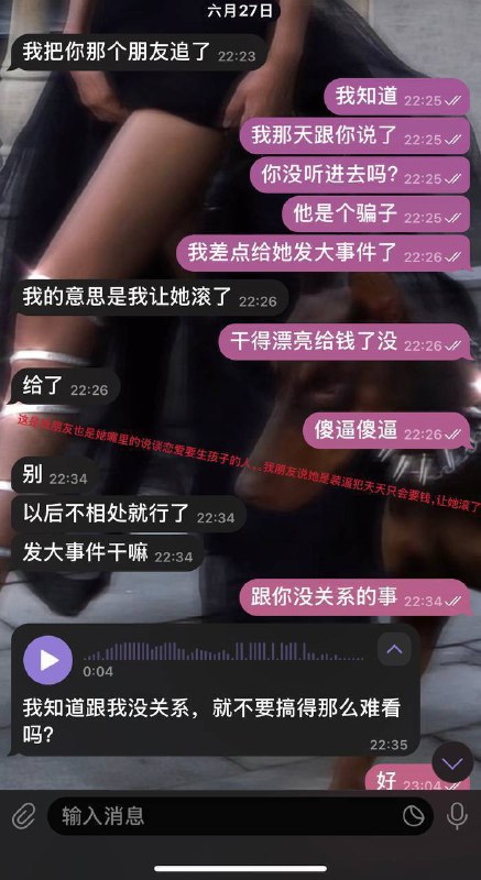 中国副部长刘忠义将再赴妙瓦底调查涉及诈骗案件 中国副部长刘忠义将再赴妙瓦底调查涉及诈骗案件