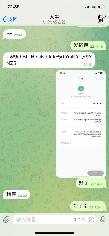 警惕网络诈骗:案例分析与防范措施 警惕网络诈骗:案例分析与防范措施