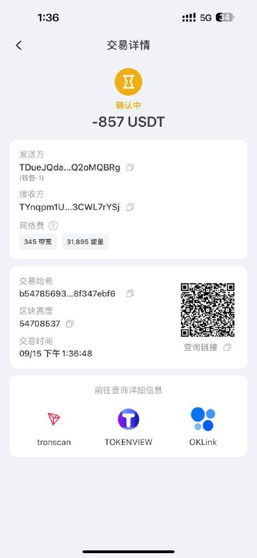警惕诈骗:顺顺诈骗事件曝光 警惕诈骗:顺顺诈骗事件曝光