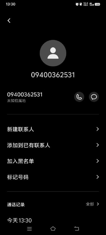 色敲行业警示:务必清楚结算与责任 色敲行业警示:务必清楚结算与责任