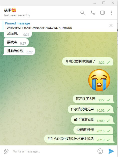 警惕网络诈骗:最新诈骗案例分析 警惕网络诈骗:最新诈骗案例分析