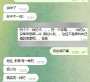 警惕!识别德玛us一手🐟诈骗行为 警惕!识别德玛us一手🐟诈骗行为