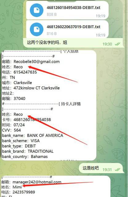 警惕!识别德玛us一手🐟诈骗行为 警惕!识别德玛us一手🐟诈骗行为
