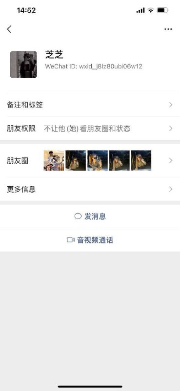 马尼拉三巴洛克区火灾:70栋房屋被毁,200个家庭流离失所 马尼拉三巴洛克区火灾:70栋房屋被毁,200个家庭流离失所
