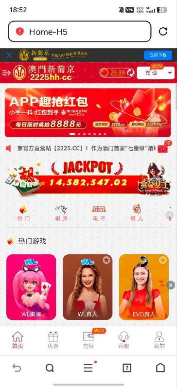 皇冠体育注册活动介绍:免费赠送27元彩金 皇冠体育注册活动介绍:免费赠送27元彩金