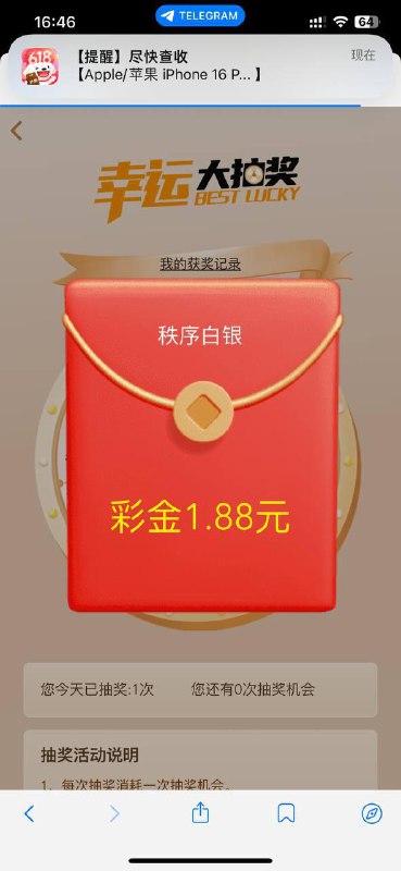 皇冠体育注册活动介绍:免费赠送27元彩金 皇冠体育注册活动介绍:免费赠送27元彩金