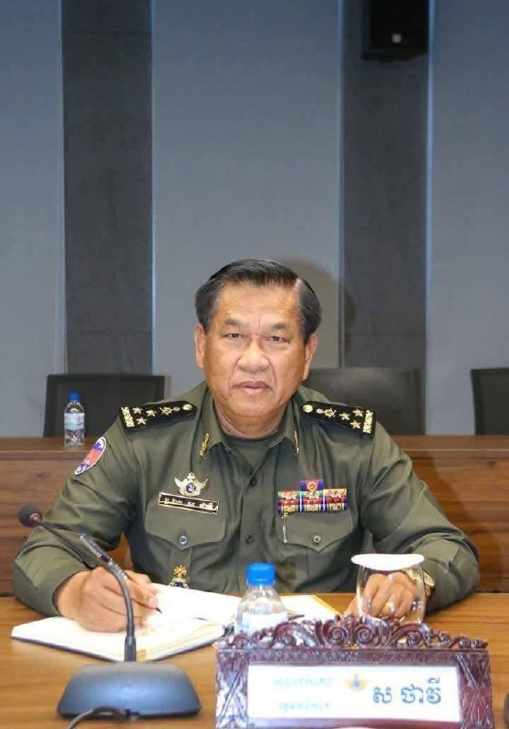 柬埔寨高官卷入亿元诈骗案,引发反腐风波 柬埔寨高官卷入亿元诈骗案,引发反腐风波