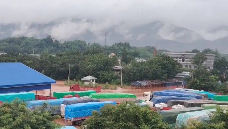金三角洪灾:中缅边境的困境与挑战 金三角洪灾:中缅边境的困境与挑战