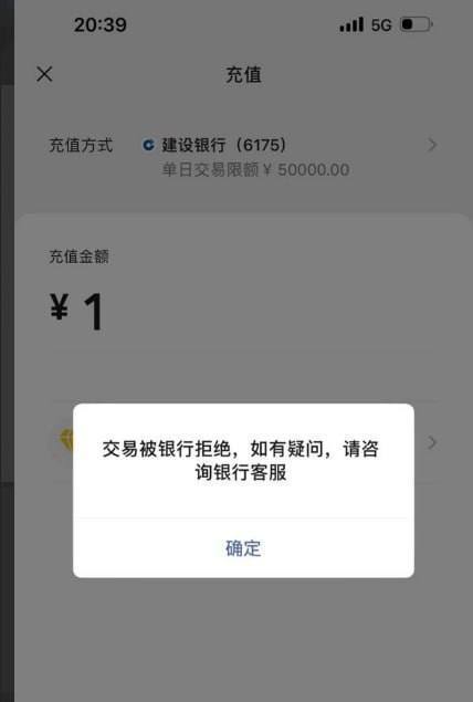 揭露虐待员工与电信诈骗的黑幕:妙瓦底金州园区内幕 揭露虐待员工与电信诈骗的黑幕:妙瓦底金州园区内幕