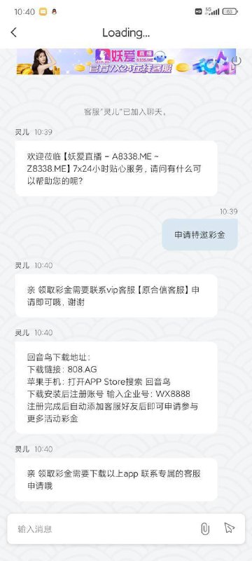 如何安全兑换百星活动彩金 如何安全兑换百星活动彩金