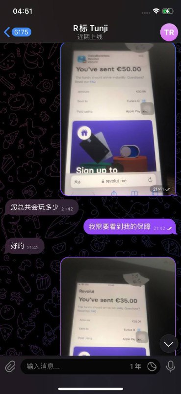 警惕网络诈骗:关于‘寡妇’诈骗案例的警示 警惕网络诈骗:关于‘寡妇’诈骗案例的警示