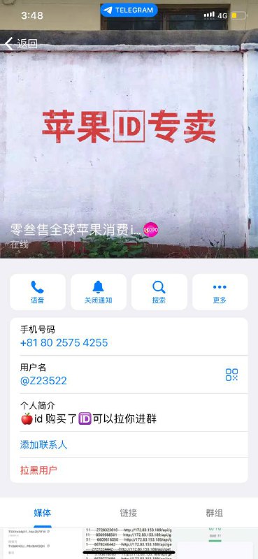 如何防范卡尔博士诈骗事件及相关信息 如何防范卡尔博士诈骗事件及相关信息