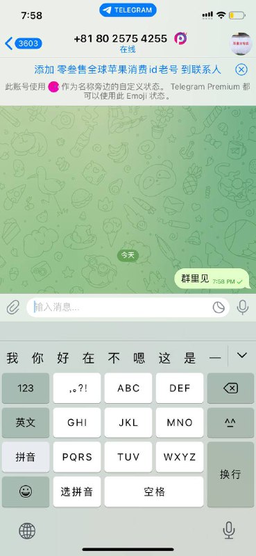 如何防范卡尔博士诈骗事件及相关信息 如何防范卡尔博士诈骗事件及相关信息